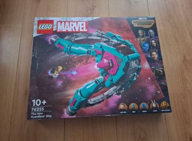 LEGO 76255 Marvel The New Ship of the Guardians of The Galaxy
