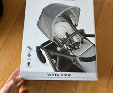 UPpa baby infant snug seat