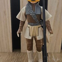 Star Wars Vintage Leia Boushh Complete