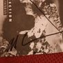 Asbestosdeath: Dejection Unclean - CD - 2007 (Autographed By Matt Pike (of SLEEP & HIGH ON FIRE)& Al Cisneros(of SLEEP and OM)) Image 3