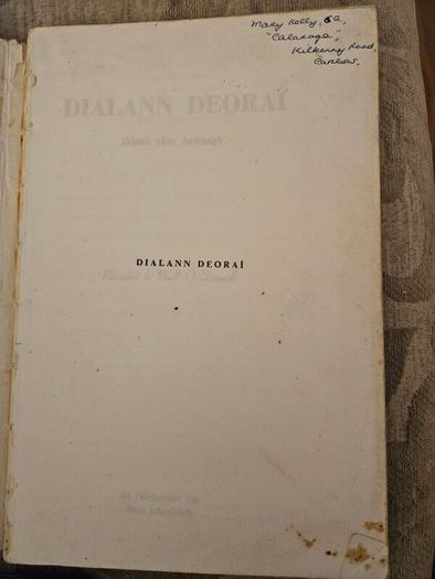 DIALANN DEORAi BY  DONALL Mac Amhlaigh. Vintage 1970 3rd EDITION paperback only in Fair condition.  See photos for condition.