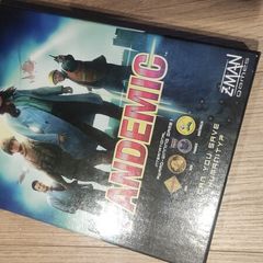 Pandemic