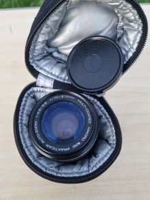 Prakticar lens 1:4.5 70-210mm