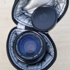 Prakticar lens 1:4.5 70-210mm