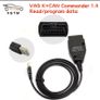 1996 -2007 For VAG K+CAN Commander 1.4 Green PCB PIC18F25K80 FTDI FT232RL Chip VAG K+CAN 1.4 Auto Car Diagnostic Scanner Cable Tool Image 2