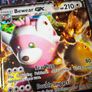 Bewear GX ! Jumbo Oversized Card ! Promo from Sun & Moon Era ! 2017 ! Pokemon Card ! Image 2