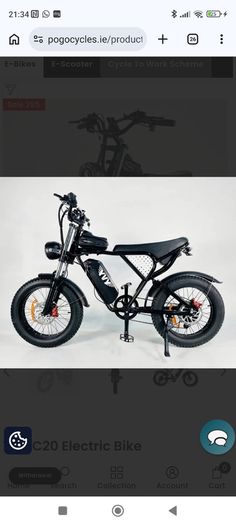 electric bike