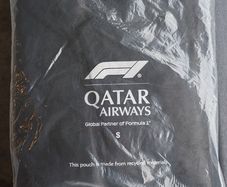 Qatar Airlines Business Class Pajamas (M and S) & Slippers