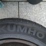 205 55 16 205/55/16 set of 4 rims and tyres Image 5