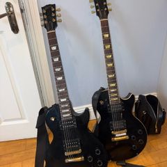 Gibson Les Paul Bundle