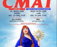 CMAT Ticket 2 for E80