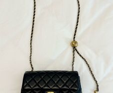 Chanel Mini Rectangular CC Pearl Crush