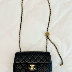 Chanel Mini Rectangular CC Pearl Crush