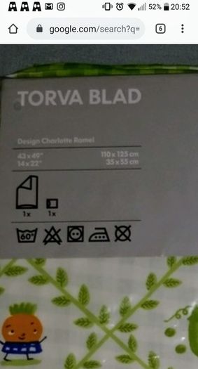 Ikea Torva blad cot set