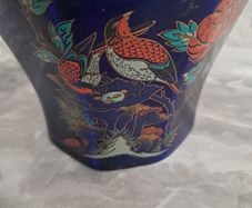 Vintage vase Arklow Pottery : Oriental paradise