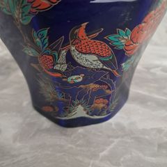 Vintage vase Arklow Pottery : Oriental paradise