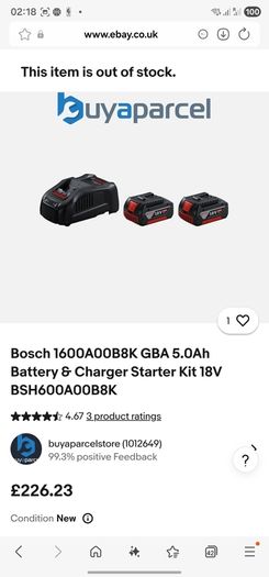 Bosch Professional Starter Set ( 2 x 5Ah Coolpack amp share battery's & 1 x 8amp fast charger )