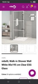 shower screen