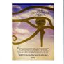 The Alan Parsons Project  |  Eye In The Sky [35th Anniversary Edition Box Set] Image 4
