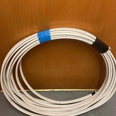 15 Meters Twin and Earth Cable Shower Cable