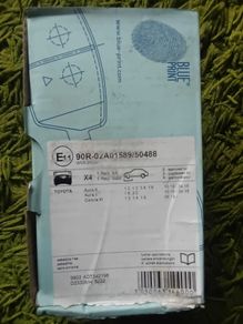 Brake Pads Set Toyota Auris