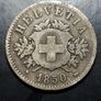 1850 Switzerland Helvetia 20 Rappen Swiss Coin Image 2
