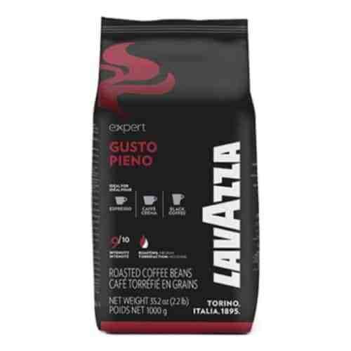 Coffee beans Lavazza