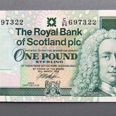 1999 Scotland 1 Pound