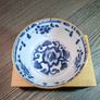 Chinese Kangxi porcelain Lotus bowl Image 6