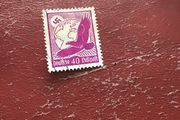 WW2 German stamp