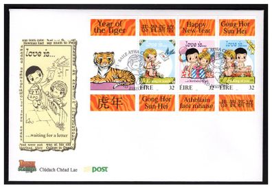 1998 Ireland Chinese New Year Year of the Tiger Commemorative Stamps Miniature Sheet An Post First Day Cover (FDC)