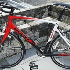 Giant Defy