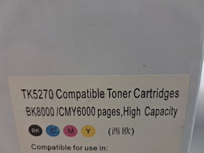 Postage - 3 x Compatible Kyocera TK5270 Toner Cartridges