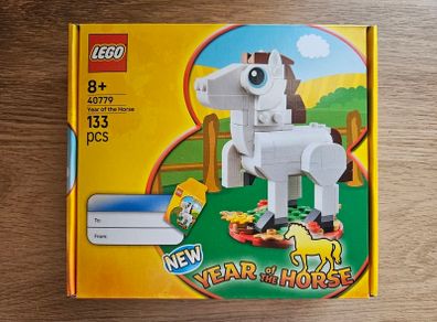 lego 40779 year of the horse