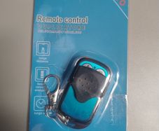 Universal remote control gate