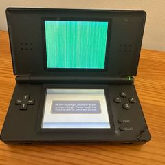 Nintendo DS Lite (Needs repair)