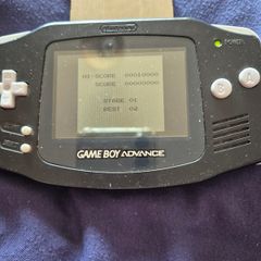 Gameboy advance