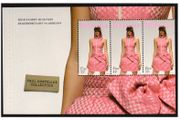 2010 Ireland Irish Fashion Designers Booklet Pane featuring Paul Costello Mint Never Hinged (MNH). Hibernian HP188.
