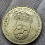 Football Coins Andy Townsend USA 1994 & World Cup Italy 1990 Bernie Slaven Image 2