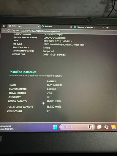 Lenovo ThinkPad L13 Gen 2 Laptop Ryzen5/8GB/256SSD/FHD