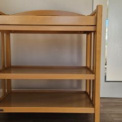 Mamas & Papas Baby Changing Unit