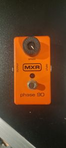 MXR Phase 90