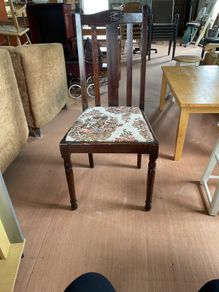 vintage chair