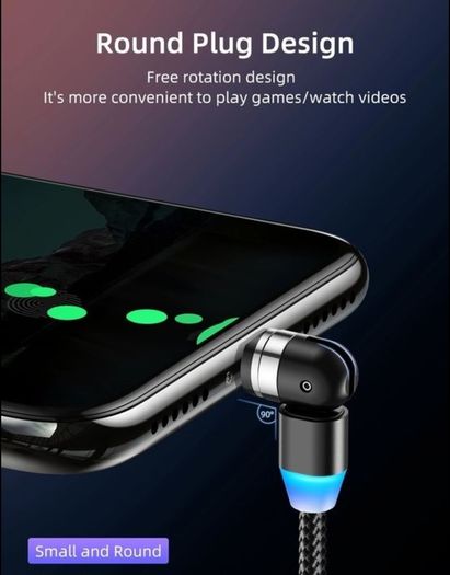Magnetic Charging Cable 2M - New