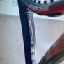 Babolat Image 2