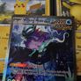 Walking Wake EX ! Special Illustration Rare ! from Temporal Forces Set ! 2024 ! Pokemon Card ! Image 3