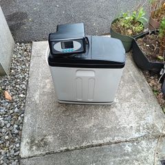 Avoca water softener