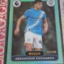 Manchester City Topps 2026 Topps Chrome Topps Merlin Image 3