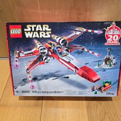 Lego 4002019 2019 Employee Exclusive - Christmas X-wing