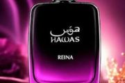 Luxury from Dubai Within Your Reach: Arabian Perfumes You Will Fall in Love With